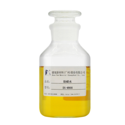 除蠟水 DX-M908 高效除蠟，經(jīng)濟(jì)耐用，安全環(huán)保
